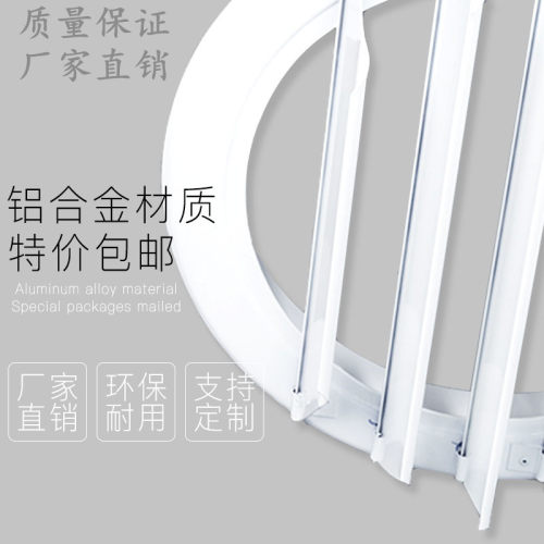 定制铝合金自垂出风口圆形防雨百叶风口圆形轴流风机百叶窗排气扇