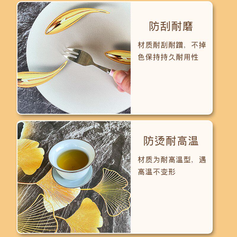 茶几桌布防d水防油免洗防烫长方形皮革家用茶几餐桌垫简约现代