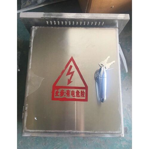 配电柜教仪台动力箱 21动力箱定制 不锈钢防雨配电箱供应