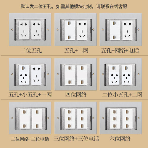 明装地插双开门隐藏式不锈钢纯平地插明装盒地插地面插座五孔网络