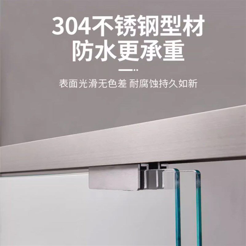 深圳浴屏安装淋浴房定p制一字隔断干湿分离窄浴室卫生间玻璃推拉