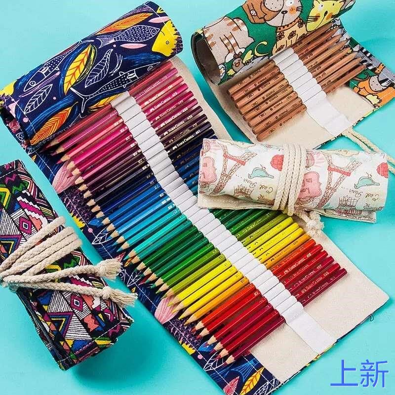 折叠式笔帘彩铅收纳包帆布笔美术生袋素描铅笔收纳袋卷笔袋美