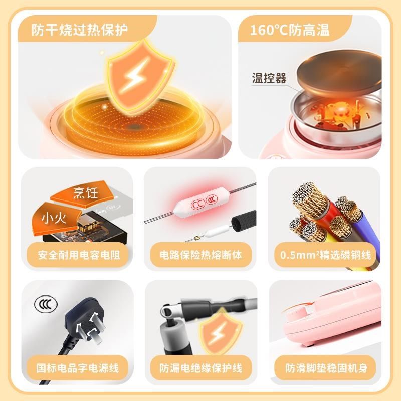 煮饭炒菜一体锅儿童大号神器煮面女米煎锅小孩子小电的玩具具男女
