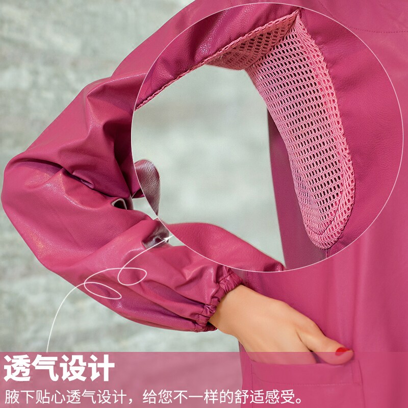 时尚罩衣成人女PU软皮防水防油长袖厨房家用围裙水产工作服