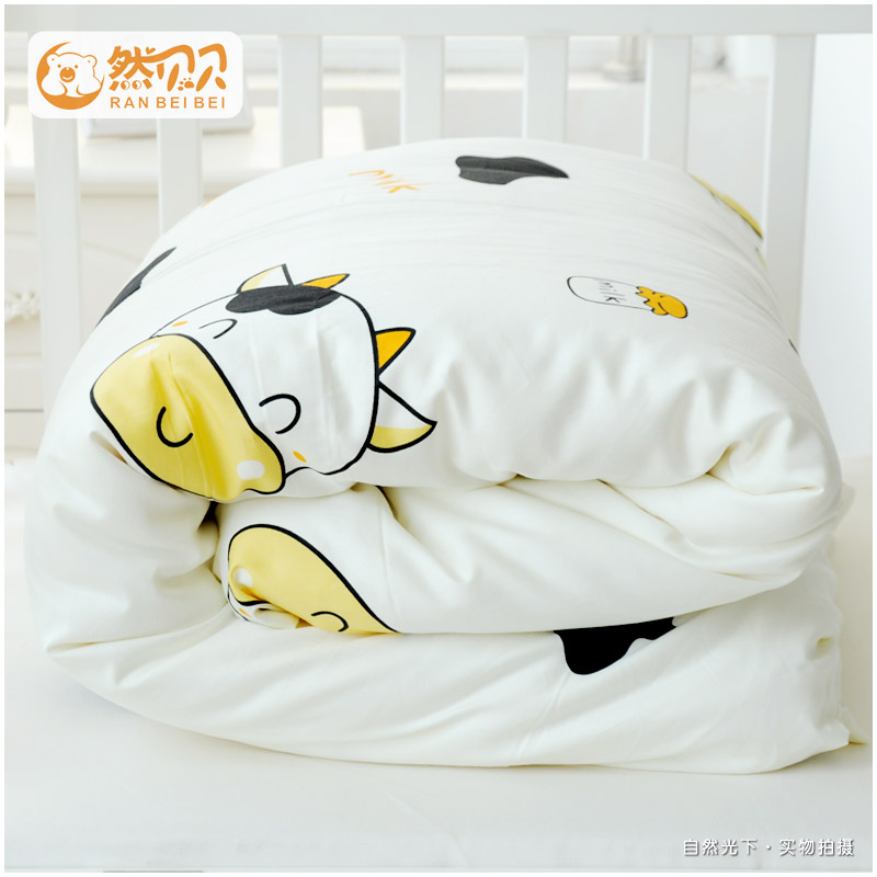 婴儿被套纯棉婴幼儿园100x120儿童全棉120x150被罩单件床品定做制