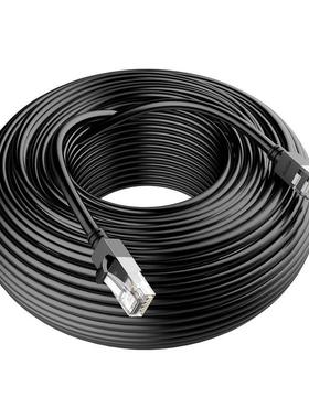 15米插头10网线双连2带两头水家用350接线室0内69904_16接3头头网