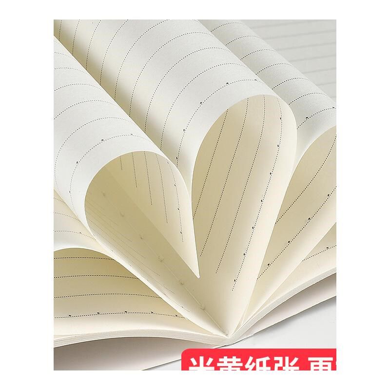 a5缝线笔b记本加厚b5车线本子简约文艺记事本大中小学生好词好句