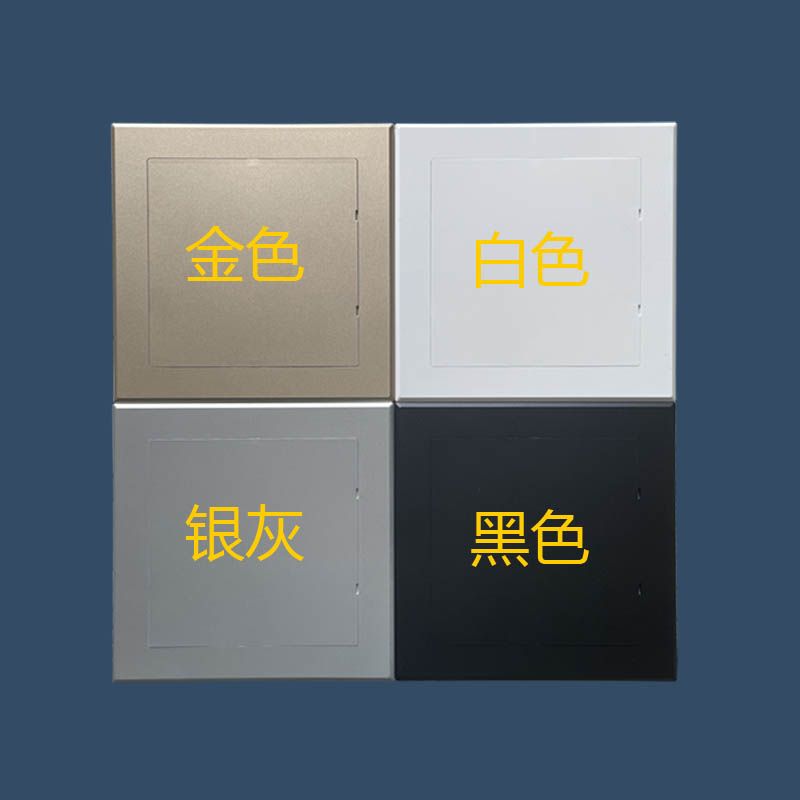 下水管检修口圆形盖卫生间管道检查口遮挡盖板圆形免打孔遮丑