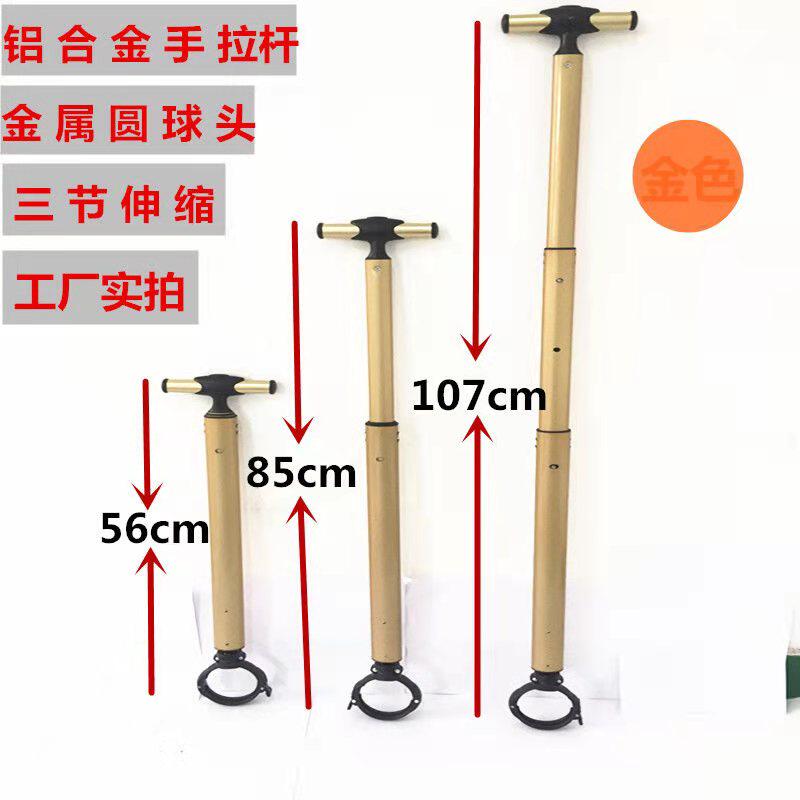 两轮智能儿童平衡车手扶杆改装配件伸缩杆M扶手杆手提支架电动通