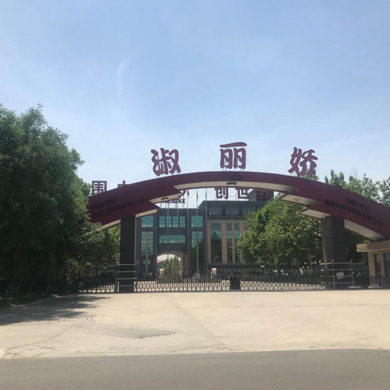 同学聚会红围巾定制logo刺绣z中国红年会活动大红色男女围脖印字