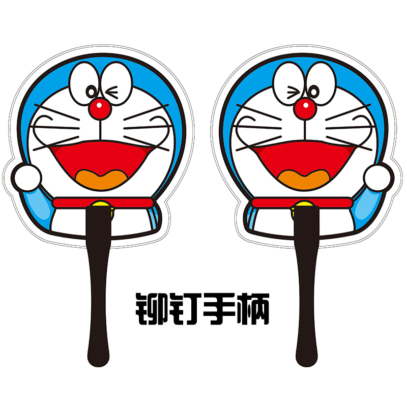 广告扇定制招生小扇子订做卡通扇定制10F00把塑料宣传扇团扇印LOG