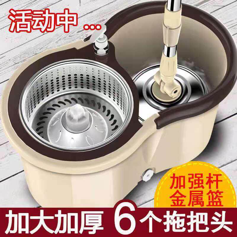 吸水旋转拖布地板拖把家用带桶甩干滚轮式滚筒免洗拖把桶套装