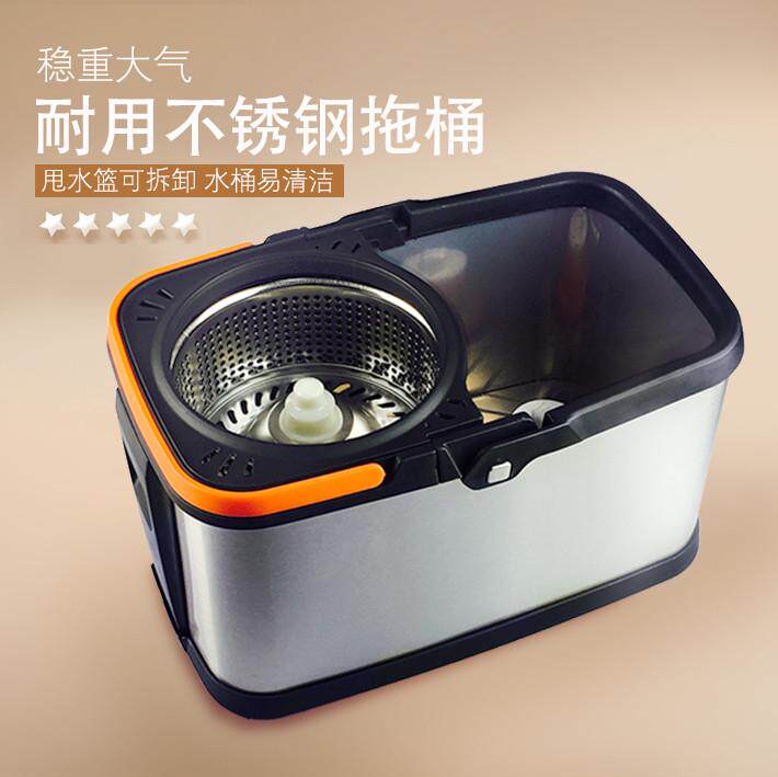 双驱动不锈钢蓝旋转桶子家用拖把手压脱水篮拖把桶身单桶筒配件
