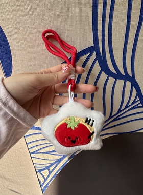 番茄炒鸡蛋 可爱毛绒公仔玩偶书包挂件钥匙扣