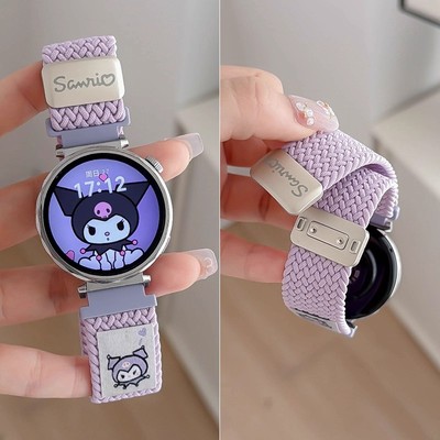 可爱卡通小熊库洛米适用华为表带