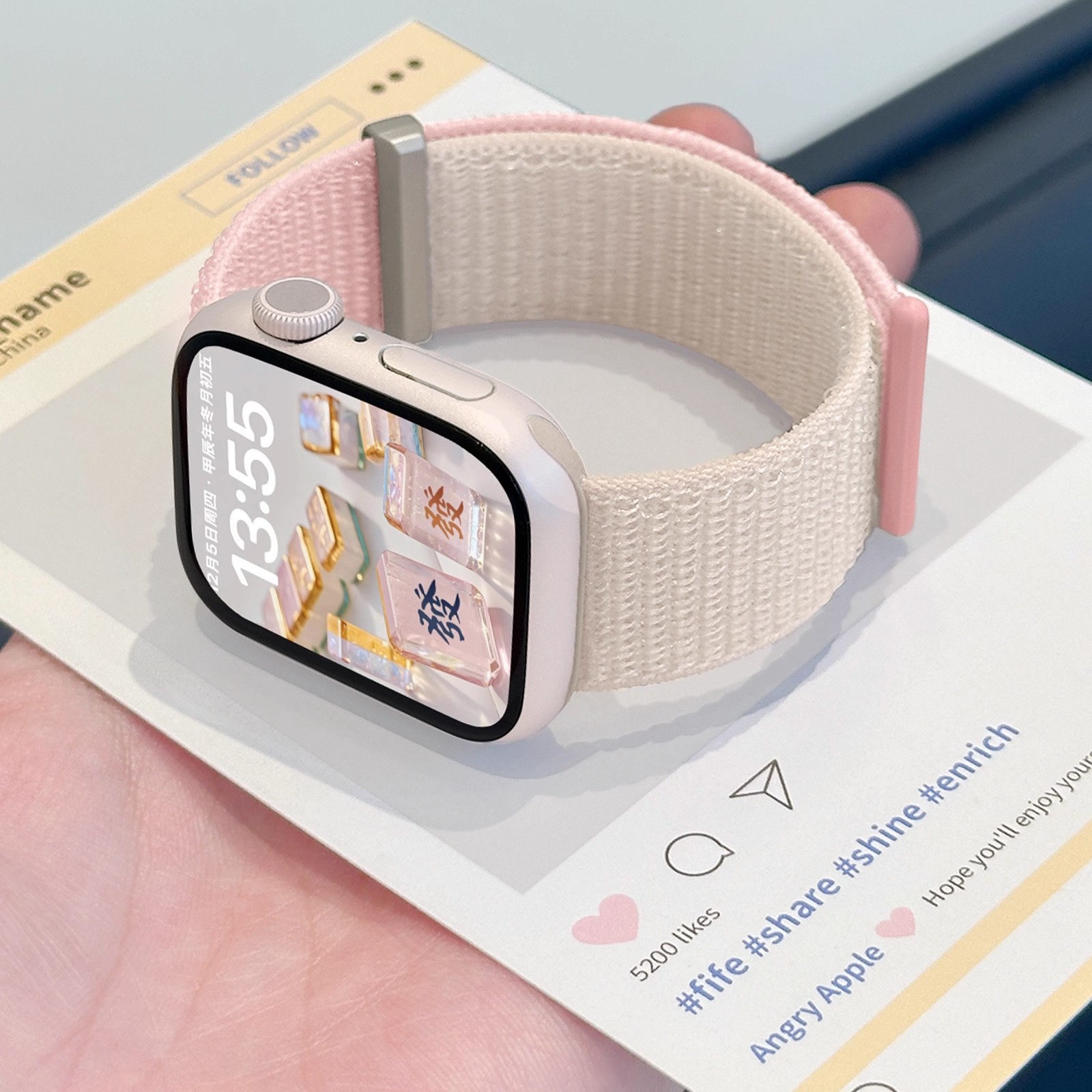 新款尼龙魔术贴双节撞色表带