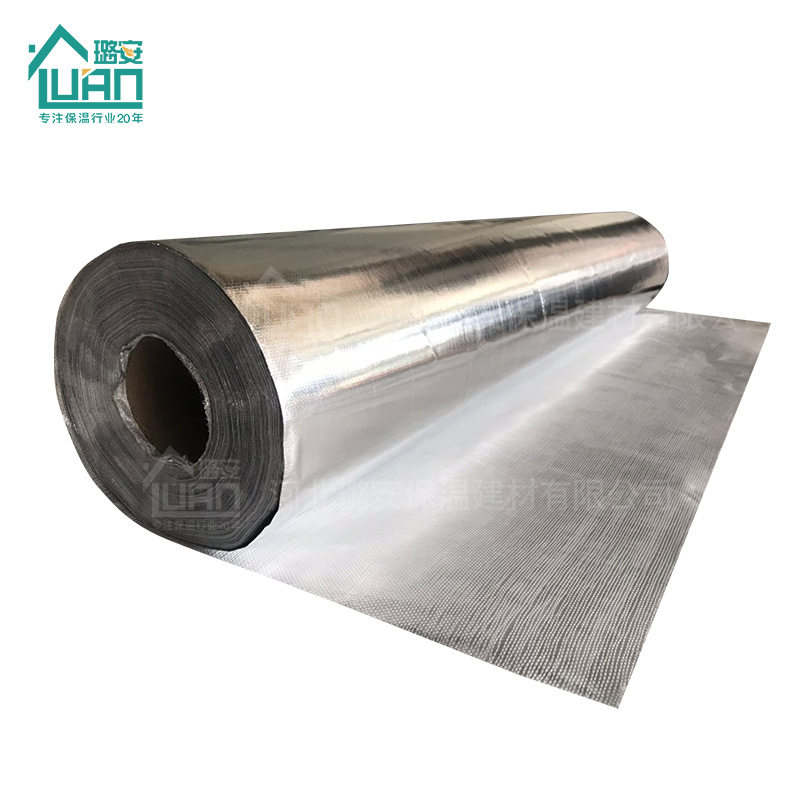 铝箔玻纤布铝箔布 地o暖隔热防火防水阻燃复合自粘玻璃丝布带背胶