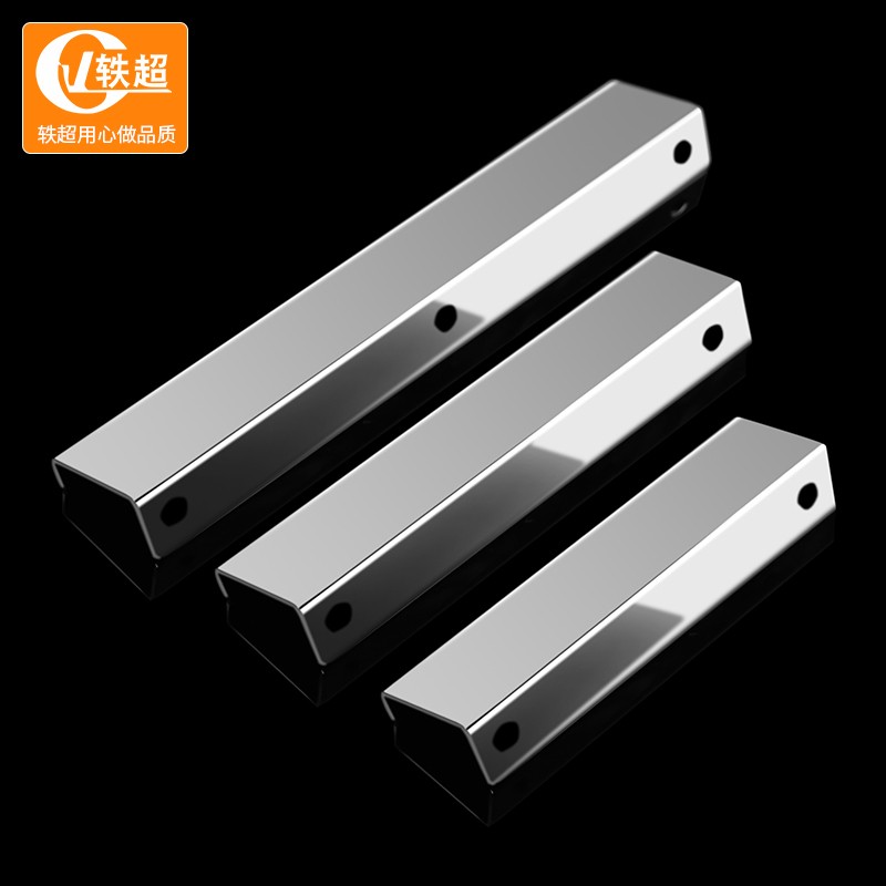 抽屉隐形暗拉手 304不锈钢衣柜拉手 橱柜暗P拉手现代简约柜门把手