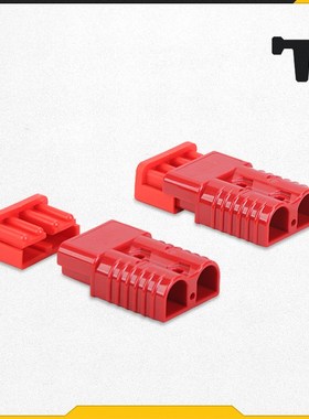 天铭T-MAgX 越野电动绞盘快速插头 一套两只外壳四根铜管