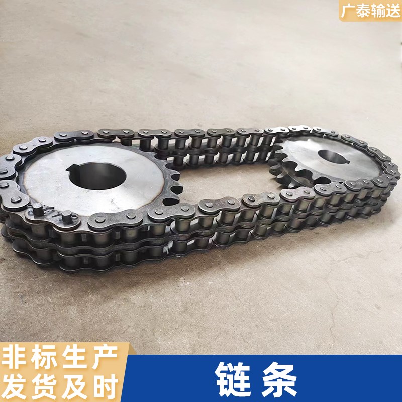 双排锰钢链条08B10A12A16A2B0A24A短节距滚子链定制工业用输送链