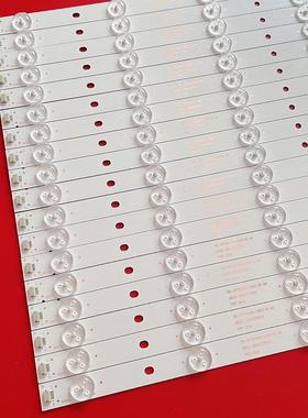 希沃S55EB S65 S65EB S70EA S70EB灯条S80EB智能教学一体机设备