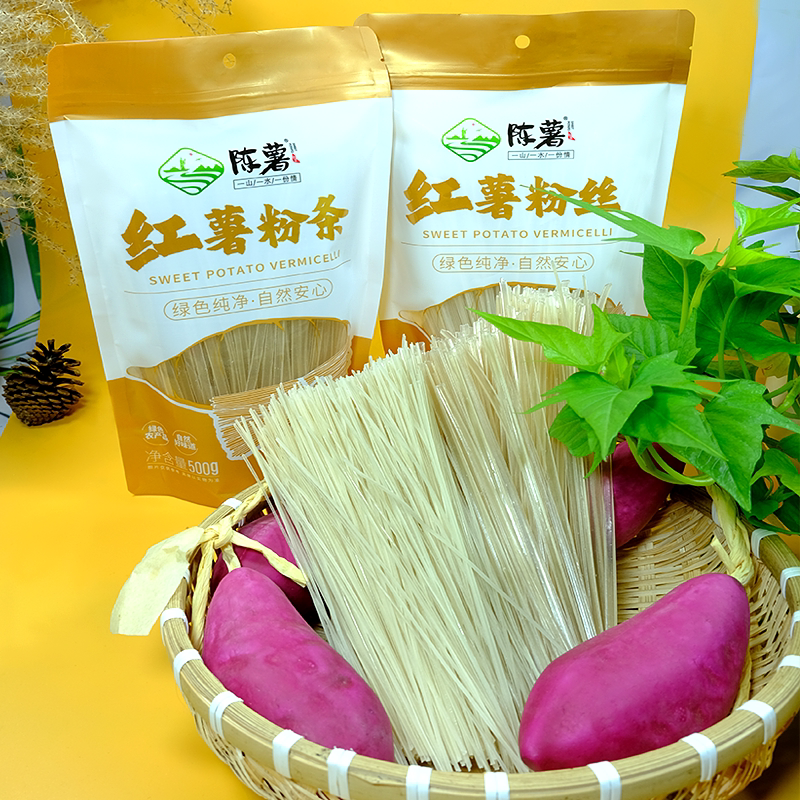 陈薯红薯粉丝条正宗纯红薯粉丝条