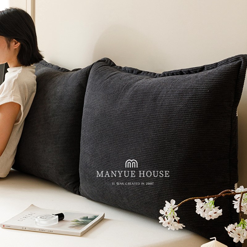 蔓越家 复古灯h芯绒床头长靠垫组合软包大靠背榻榻米飘窗护腰靠枕