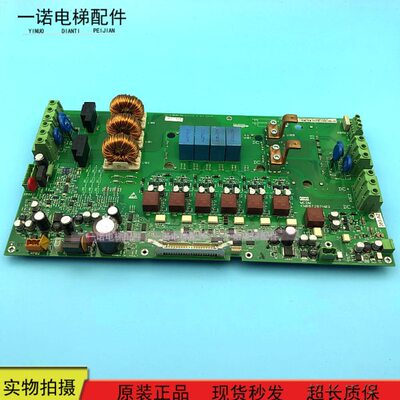 KDL32变频器A2板/KM887287H03/变频器KM887286G01 原装现货出售