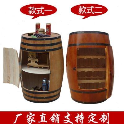 开门橡木桶红酒桶存酒柜实木储物柜道具葡萄酒木桶酒庄装饰定做
