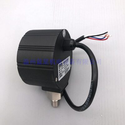 真空数显压力表控制器/双组继电器压力开关/数字压力开关MD-S800V