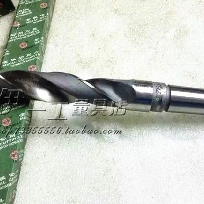 锥柄麻花钻头30.6/30.7/31/31.5/32/32.5/33/33.5/34/34.5/35