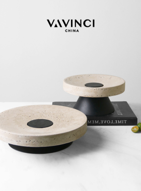 梵其侘寂风创f意洞石圆形实木底托盘摆件简约客厅茶几餐桌果盘装