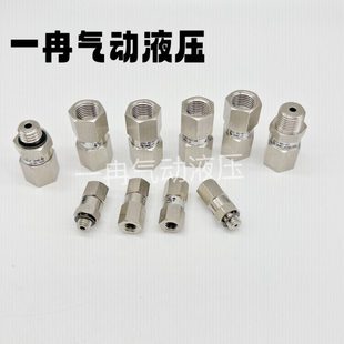现货 真空逻辑阀 吸盘真空阀 ZP2V