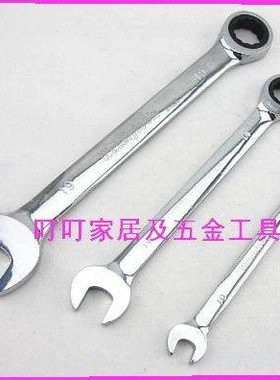 棘轮610831 610832 610833 610834 610835 610836 610837 610838