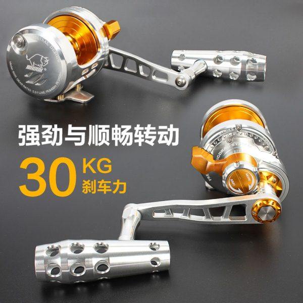 全金属慢摇铁板轮小金牛鼓轮深海大物船钓轮近海鱼轮带警报海钓轮