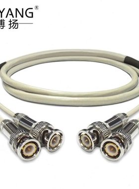 博扬 2M跳线BNC-BNC 2M兆E1接头成品跳线syv75-2-1同轴电缆DDF3米