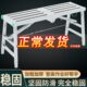 高凳子折叠 加厚升降马凳脚手架室内刮腻子升降架子 装 修折叠凳子