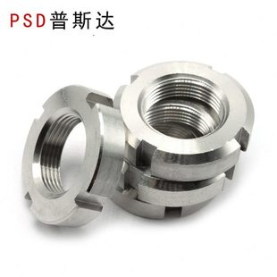 GB812开槽止退螺母304不锈钢圆螺母M25X1.5M27X1.5M30X1.5M30X2