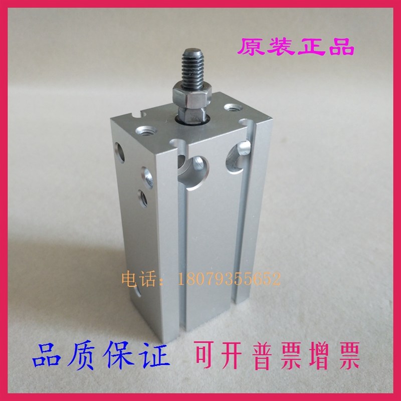 原装CDU CU6 CU10-35S/40S/45S/50S/55S/6V0S自由安装气缸