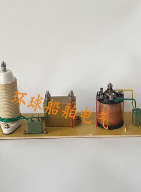 探照灯TZ1-1000W 触发器 汞氙灯老线路板 热启动