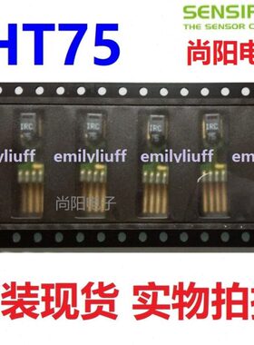 SHT75温湿度传感器迭代替换SY-71/85芯片I2C数字式插针型高精度