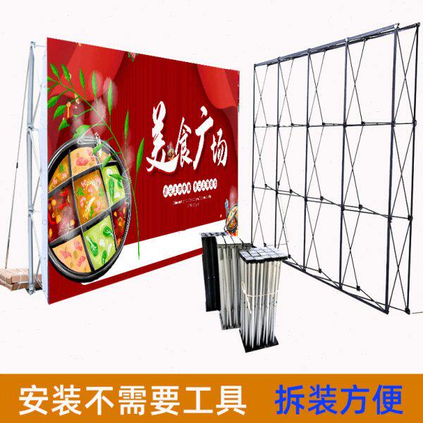 拉网架易拉宝展架网形桁架行架舞台洐架铁质铝合金喷绘重型折叠架