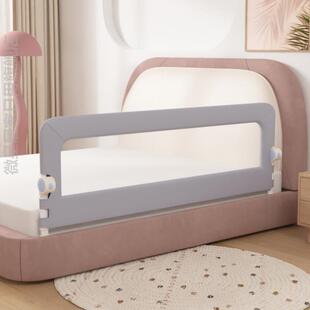 婴儿防护栏通用栏杆床围栏加高安装可调大床挡板幼儿婴儿床安全床