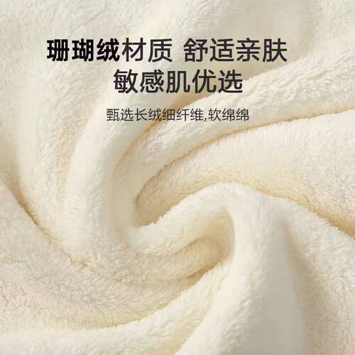 婴儿毛巾 柔软亲肤口水巾儿童毛巾珊瑚绒吸水婴儿小方巾宝宝毛巾