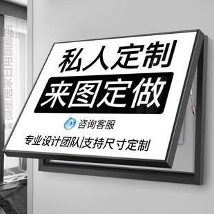 电表箱装 挂画玄关墙面无痕外壳遮盖表盒挂壁现代家用 饰画2025新品