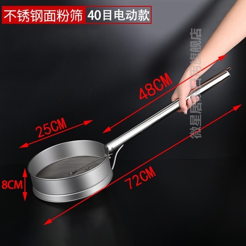 不锈钢晒菜网过滤筛网园艺筛沙子圆孔油菜筛粮食分样筛土壤筛工业