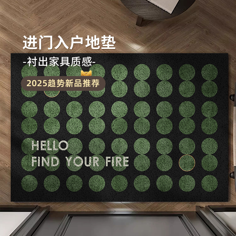 中古风入户门地垫进门丝圈门垫玄关门口地垫蹭土脚垫可定制垫子
