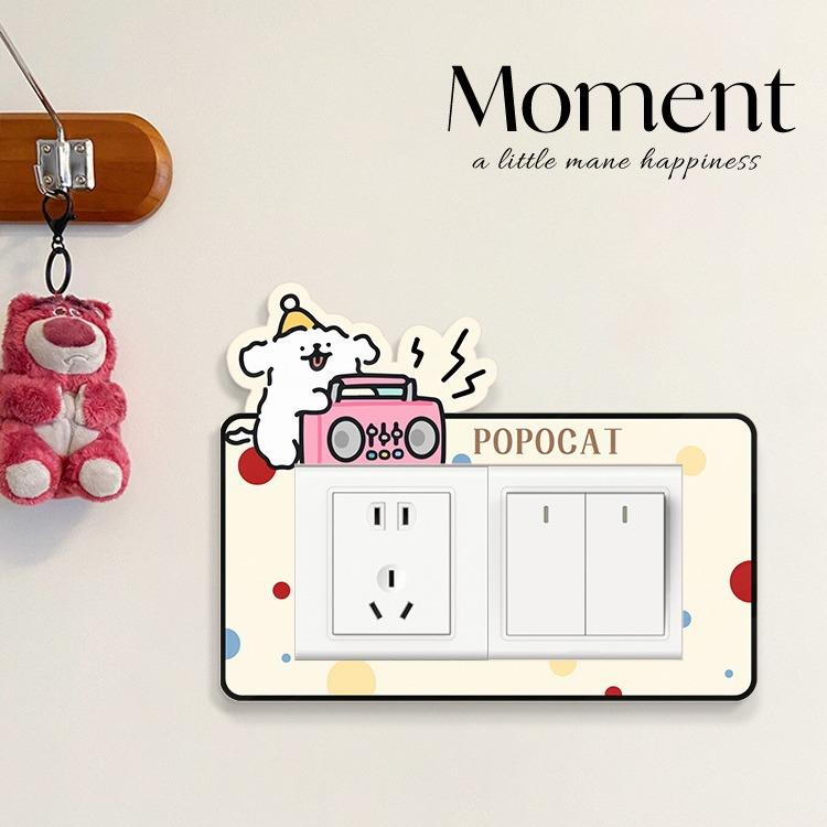 波点小狗开关贴现代简约家用开关装饰墙贴自粘防水防潮插座保护套