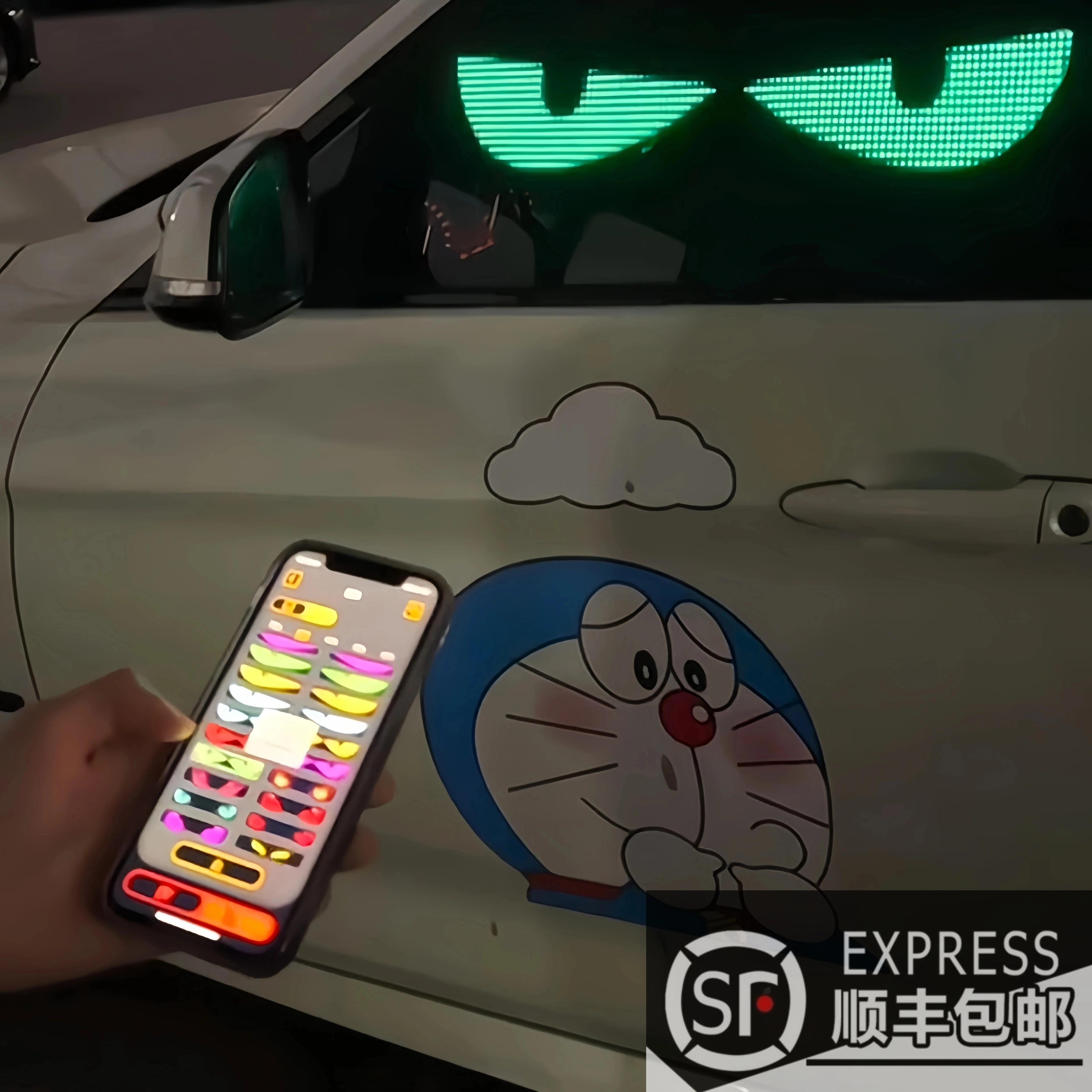 这样的电子LED车贴太可爱了