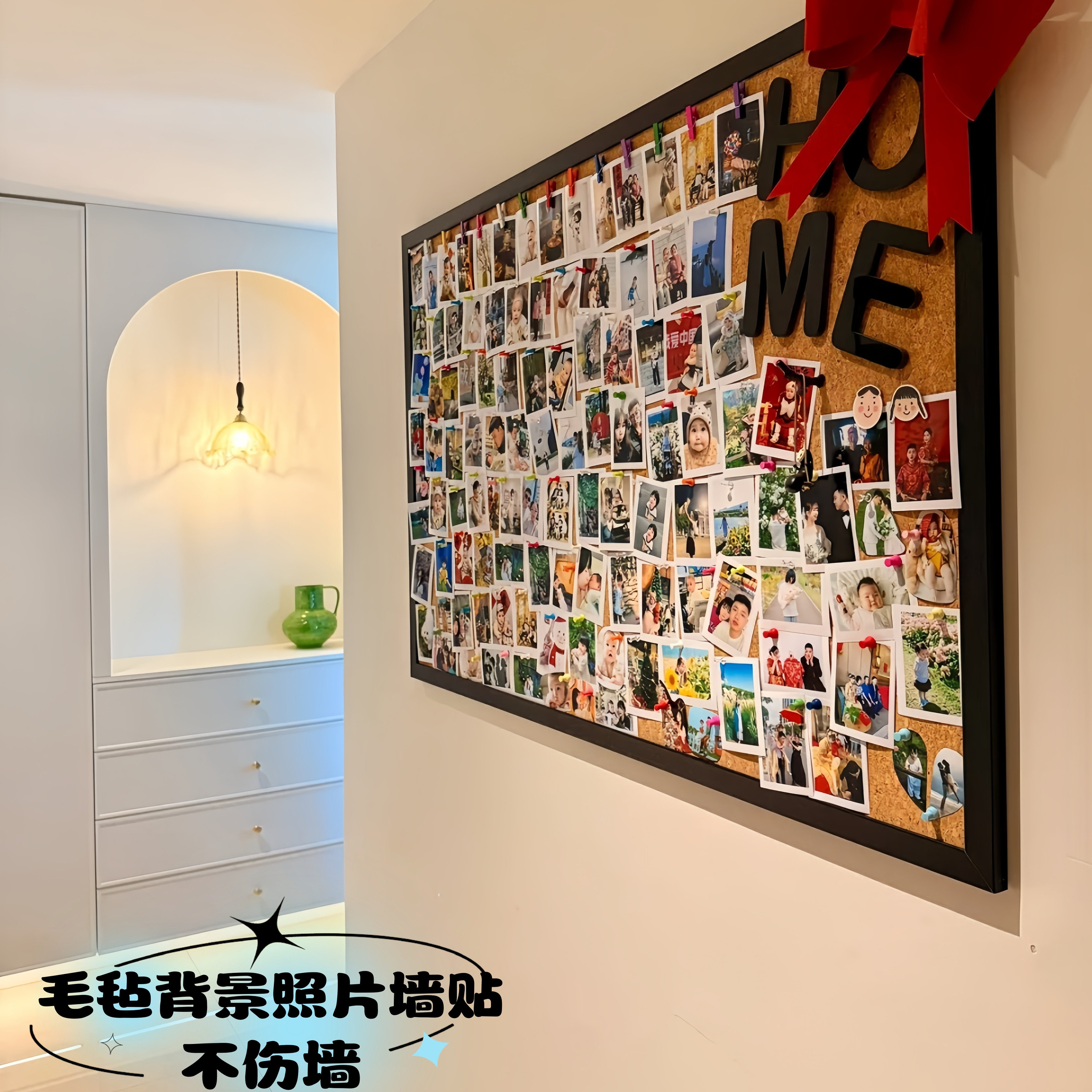 超有意义的照片毛毡墙,回忆满满